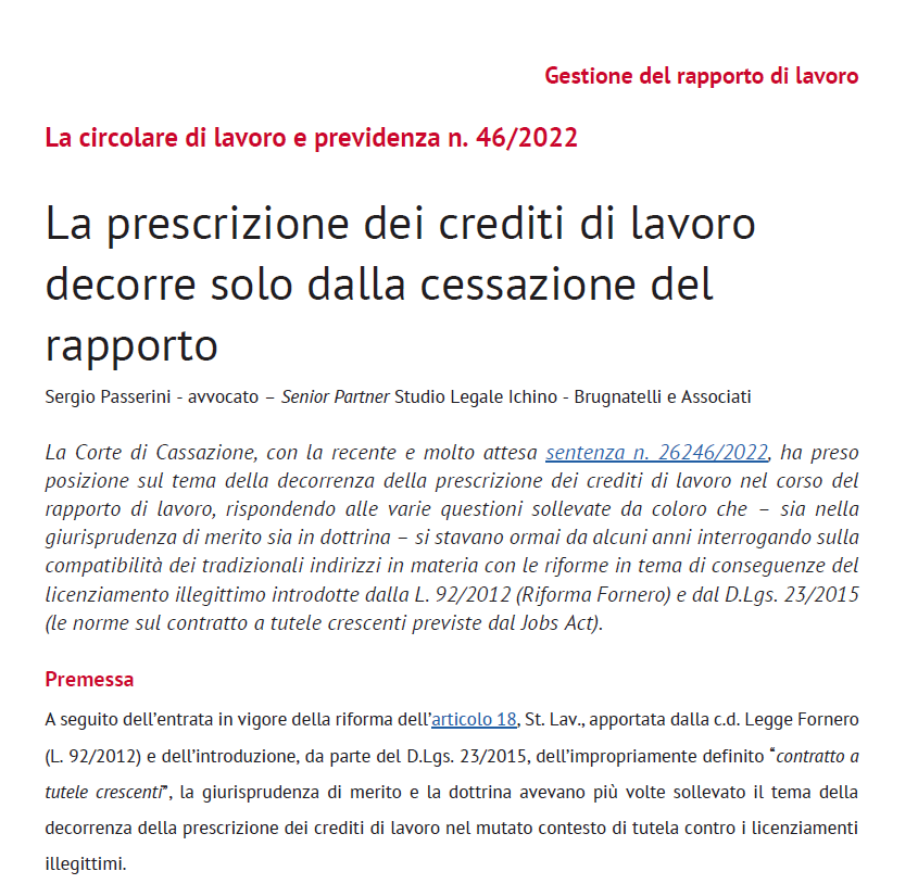 Prescrizione dei crediti di lavoro, contributo dell’avv. Sergio Passerini a “La circolare di lavoro e previdenza”